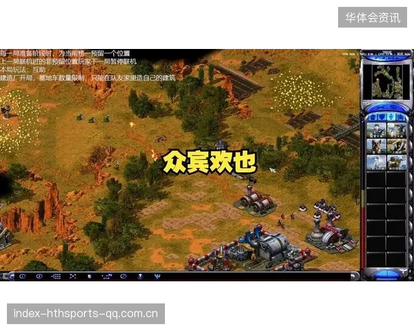 里斯本竞技全新布局：后防调度人助阵，打造坚不可摧的铁壁防线